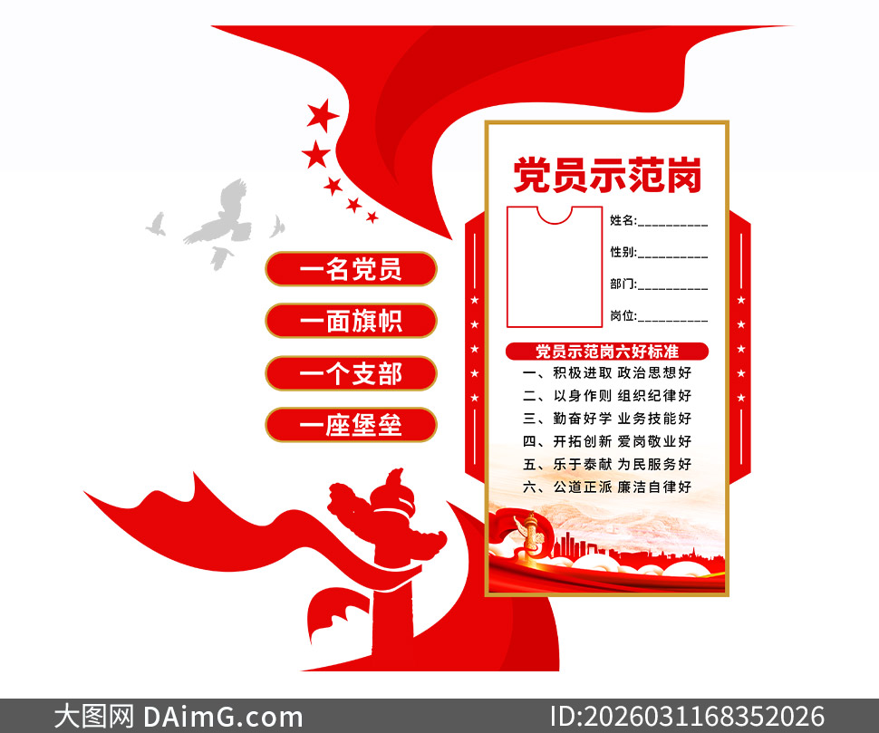 �����ȷ�ģ�����õ�Աʾ�����Ļ�ǽ�ز�