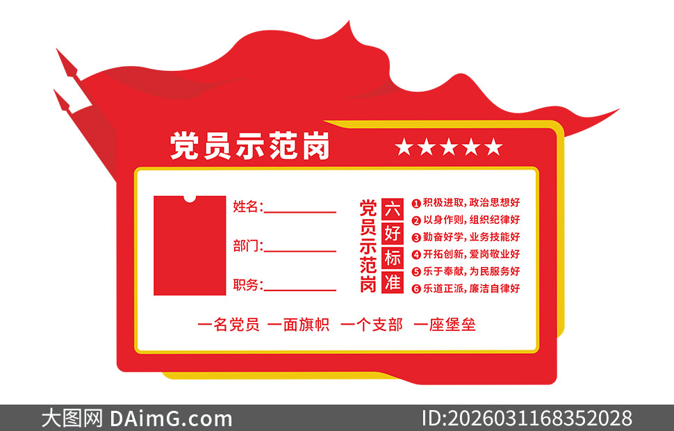 ����������Աʾ�������������ʸ��ͼ