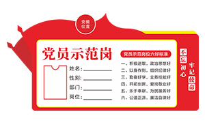 ��Աʾ���ڵ�����������������ʸ��ͼ