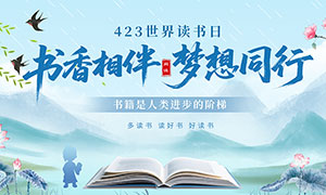 �����������ͬ�����������չ��PSD�ز�