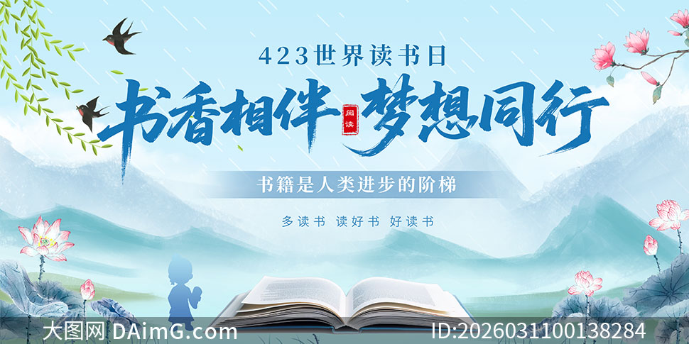 �����������ͬ�����������չ��PSD�ز�