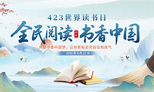 �й���ȫ���Ķ������й��������������չ��