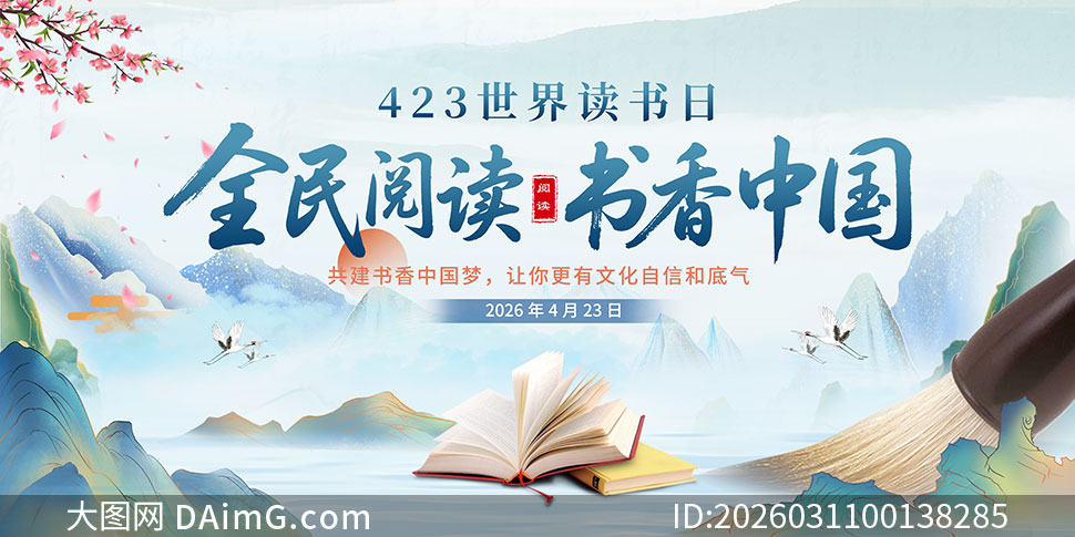 �й���ȫ���Ķ������й��������������չ��