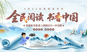 2026��4��23�����������չ��PSD�ز�