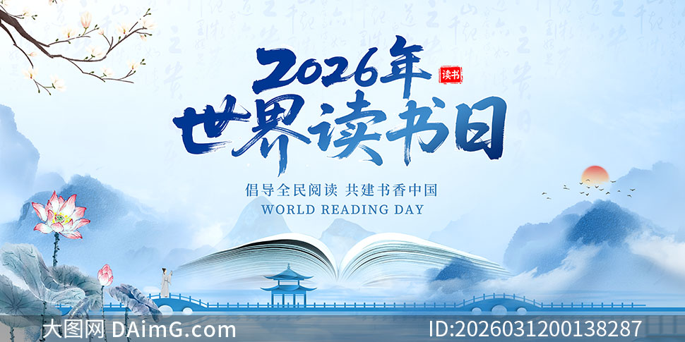 ����ȫ���Ķ����������й����������չ��