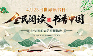 ȫ���Ķ������й����������չ��ģ��