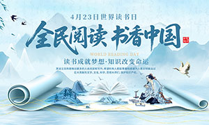 2026��423�������������չ��PSD�ز�