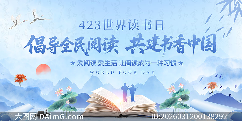 ����ȫ���Ķ����������й��������������չ��