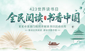 ��ʽ����423�������������չ��PSD�ز�