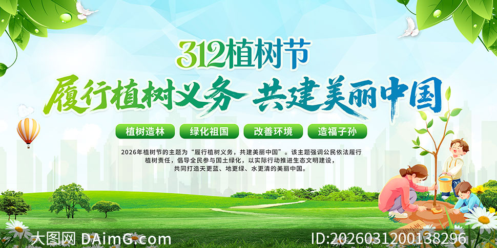 312ֲ���ڹ�������չ��PSDԴ�ļ�