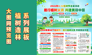 312ֲ����֪ʶ��������չ��PSD�ز�