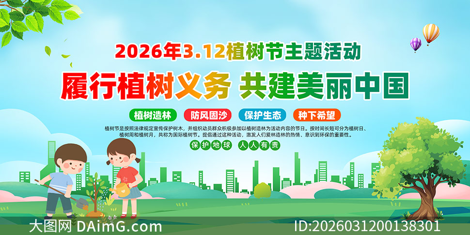 312ֲ����֪ʶ��������չ��PSD�ز�