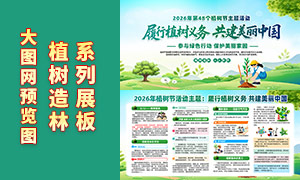 ֲ������312ֲ���ڻչ��PSD�ز�