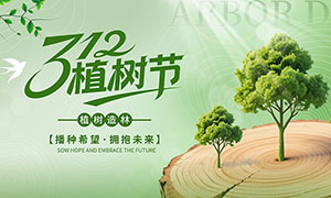 312ֲ����ֲ����������չ��PSD�ز�