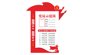 ����������񴰿ڵȳ���ʾ���ڱ�ʶ��