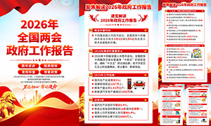 �۽����2026���������������ͼ����