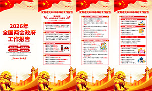 �۽�����2026��������������չ���ز�