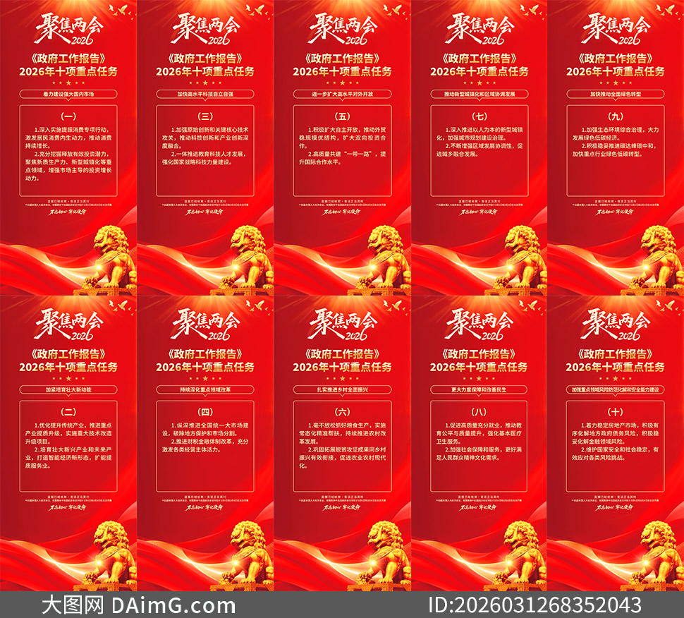 �۽�����2026���ص���������չ���ز�