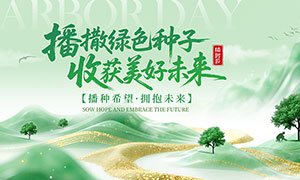 ����ϣ��ӵ��δ��312ֲ����չ��PSD�ز�