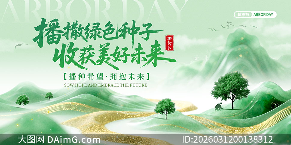 ����ϣ��ӵ��δ��312ֲ����չ��PSD�ز�