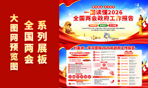 ���ص�ѧϰ2026��������������չ��PSD�ز�