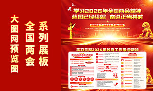 ��ɫ�������ص�ѧϰ2026��������������չ��