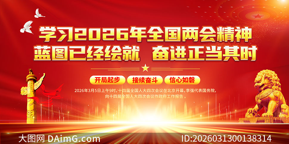 ��ɫ�������ص�ѧϰ2026��������������չ��