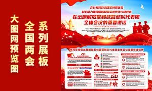 ��ž����侯���Ӵ�����2026���ὲ������չ��