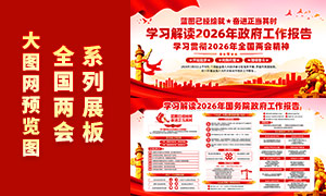 ѧϰ���2026��������������չ��PSD�ز�