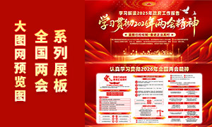 ѧϰ�᳹2026��ȫ�����ᾫ������չ��PSD�ز�