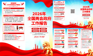 �۽����2026�������������������ֲ�