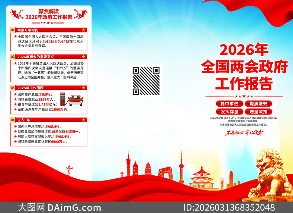 �۽����2026�������������������ֲ�