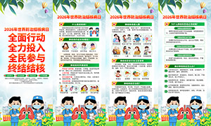 2026���31��������ν�˲���������