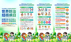 2026��������ν�˲��������������ز�