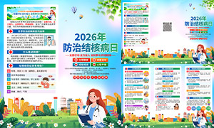 2026��������ν�˲��������ֲ��ز�