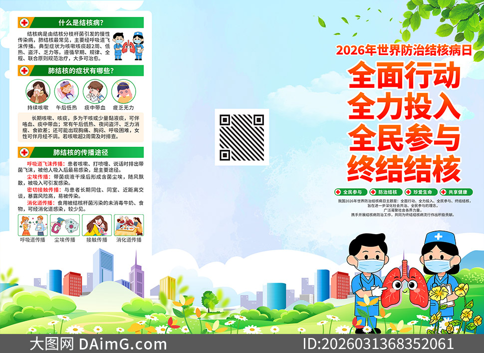 ��31��������ν�˲���������ҳ�ز�