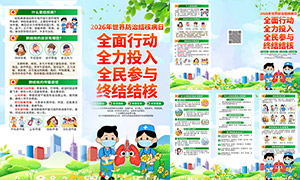 ��31��������ν�˲���������ҳ�ز�