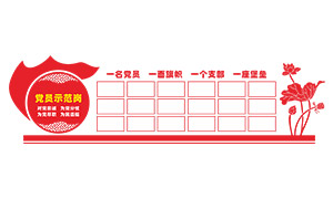 �칫������񴰿ڵ�Աʾ�����Ļ�ǽ�ز�