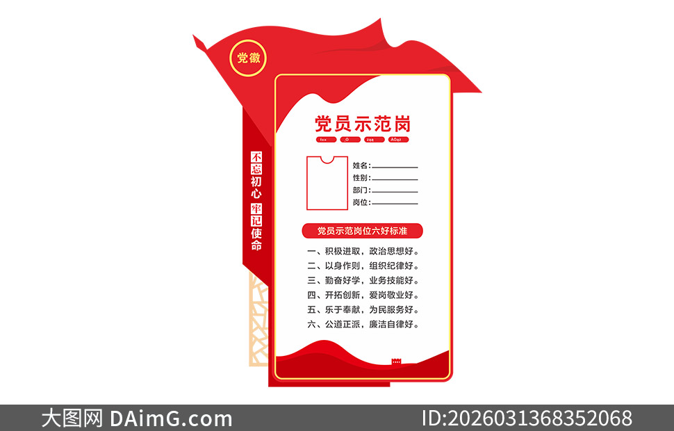 ��ɫ����ʽ���Աʾ���ڱ�ʶ���ز�