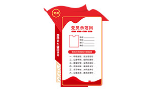 ��ɫ����ʽ���Աʾ���ڱ�ʶ���ز�