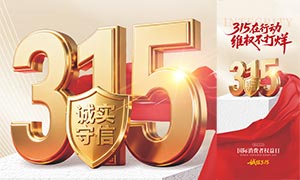 315���ж�άȨ��������������ʸ���ز�