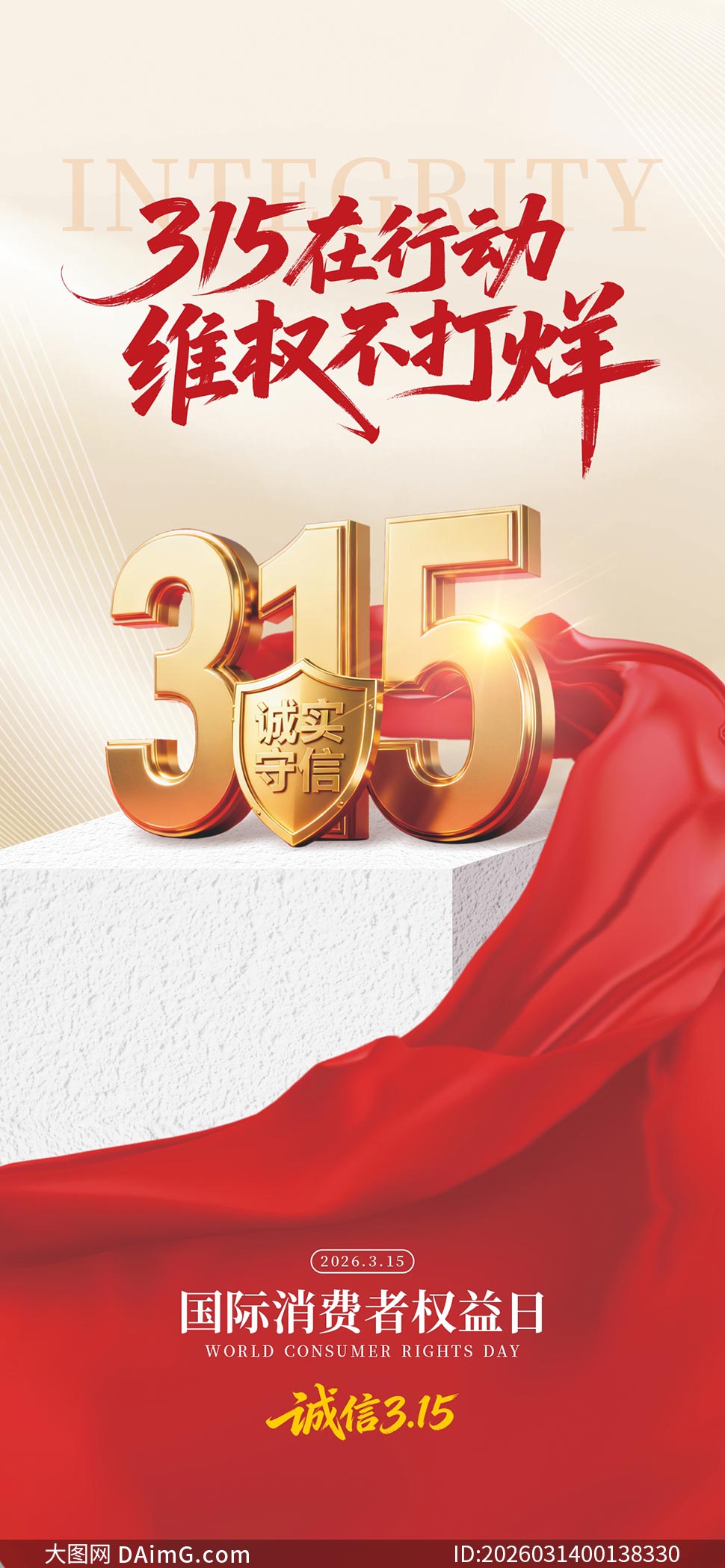 315���ж�άȨ��������������ʸ���ز�