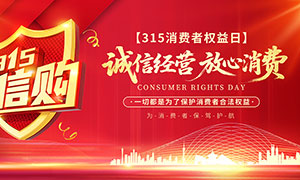 ���ž�Ӫ��������315������Ȩ��������չ��