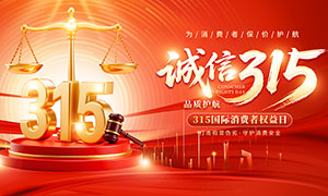 ����315Ʒ�ʻ�������չ��PSDԴ�ļ�