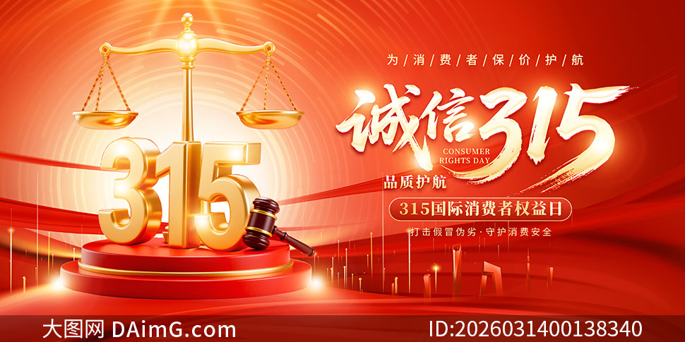 ����315Ʒ�ʻ�������չ��PSDԴ�ļ�