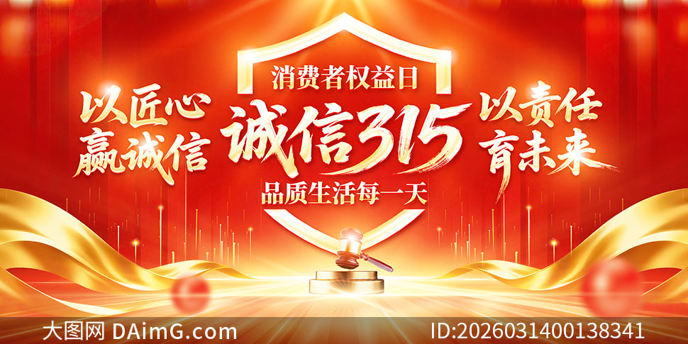 ����315Ʒ������ÿһ������չ��PSD�ز�