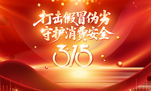 �����ðα���ػ����Ѱ�ȫ315����չ��