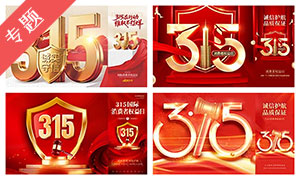 315�ֻ�����