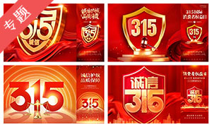 315������Ȩ���պ���