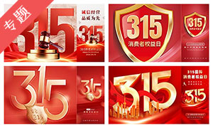 315����������Ȩ���պ���